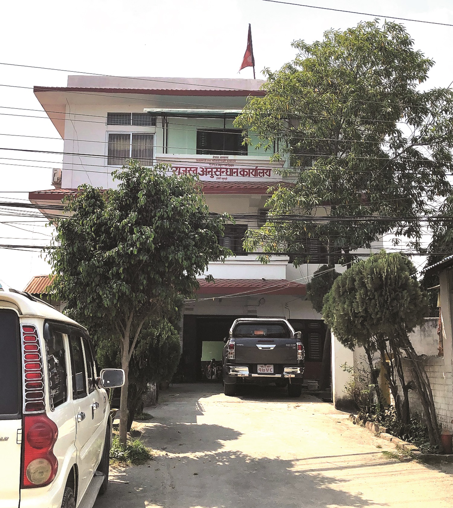 पुराना प्रमुखले नछाड्दा नयाँले हाजिर गर्न पाएनन्