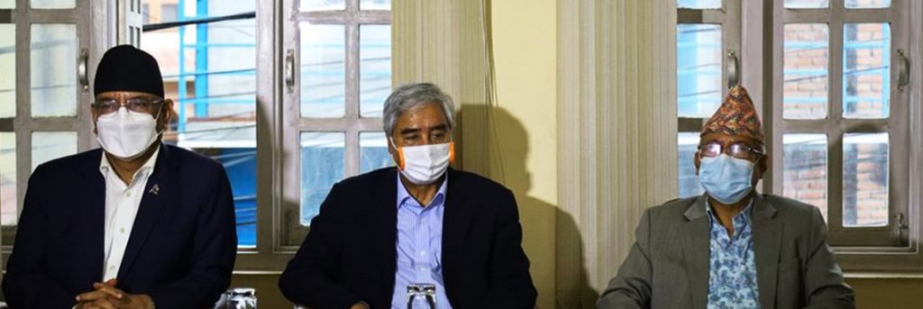 भोलि १ बजेभित्र बागी उम्मेदवारी फिर्ता लिन सत्ता गठबन्धनको निर्देशन