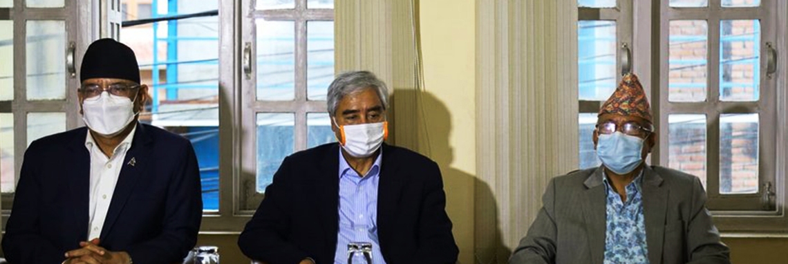 भोलि १ बजेभित्र बागी उम्मेदवारी फिर्ता लिन सत्ता गठबन्धनको निर्देशन