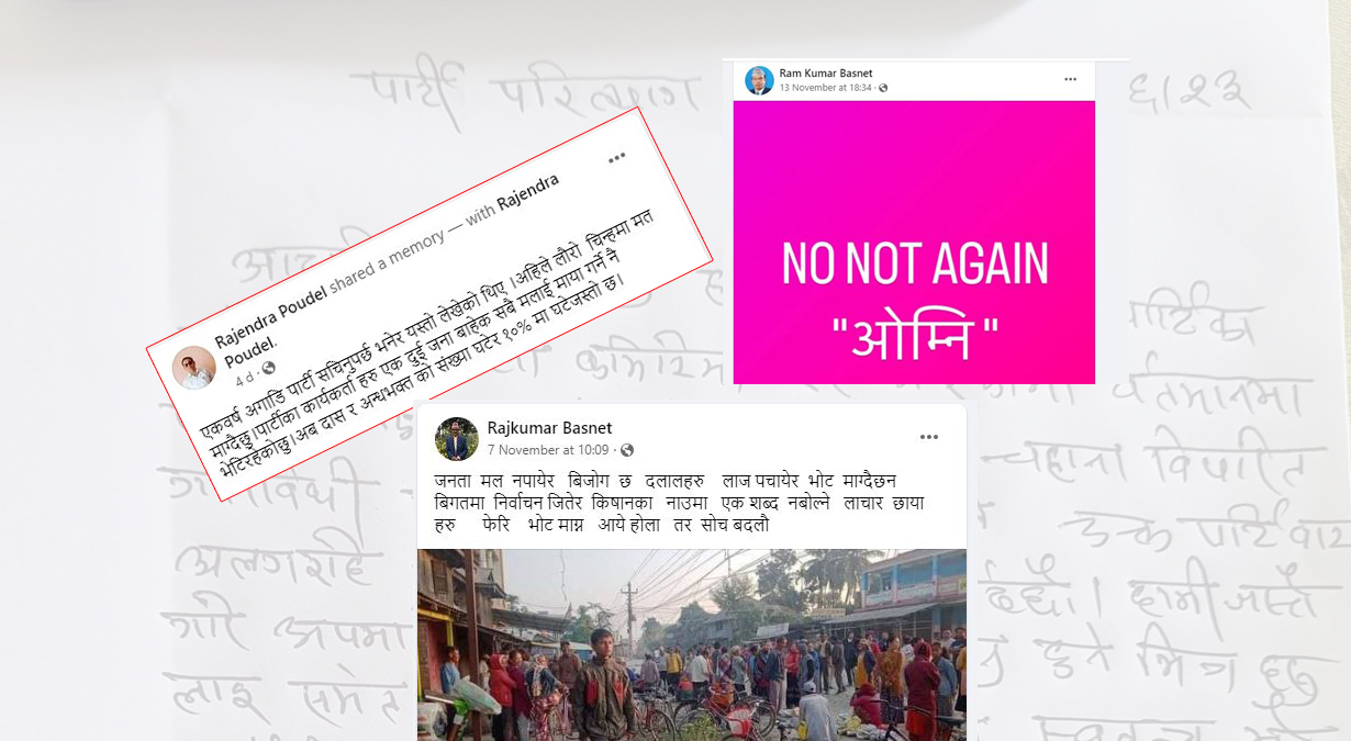 मोरङमा एमाले हराउन लागेका एमालेकै लर्को, के होला परिणाम ?