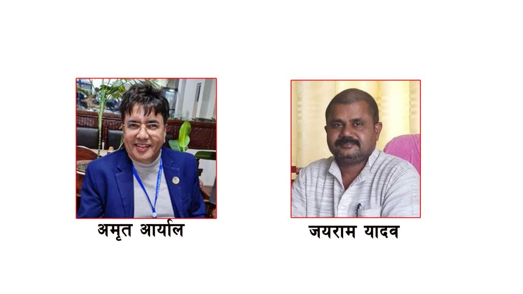 प्रदेश १ का स्वास्थ्यमन्त्रीलाई पछि पार्दै आर्यालको अग्रता