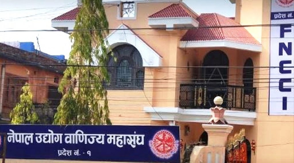 सुरक्षा कोषको उपयोगीबारे अभिमुखीकरण