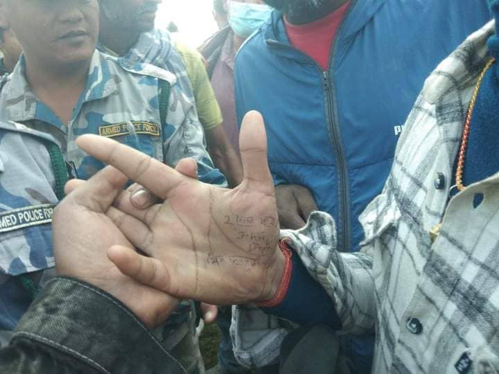 एमालेले भिजिलान्ते ल्याएर झडप गराउन खोज्योः गठबन्धन