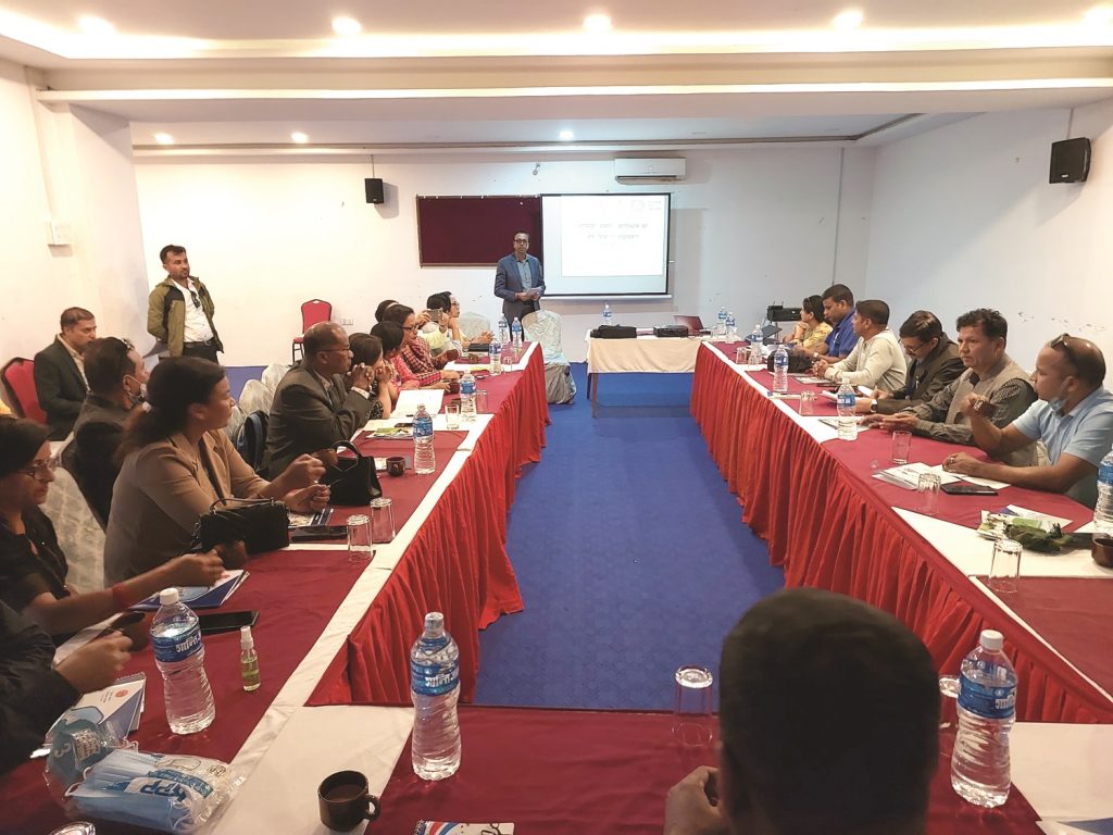 कार्यस्थलमा हुनसक्ने हिंसा र दुव्र्यहार रोक्न उद्योगी प्रतिवद्ध