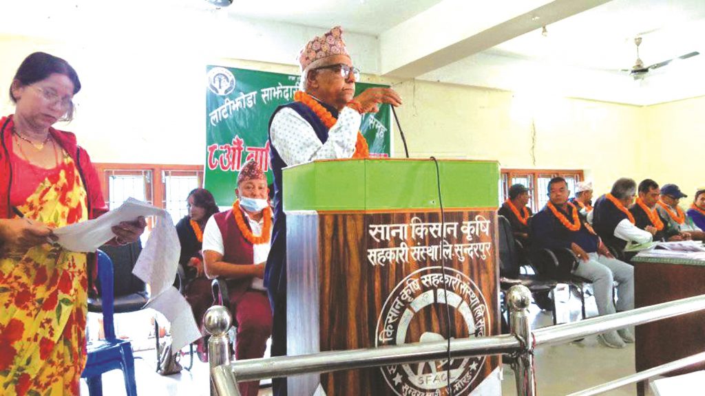 लाटीझोडा साझेदारी वनमा नयाँ नेतृत्व