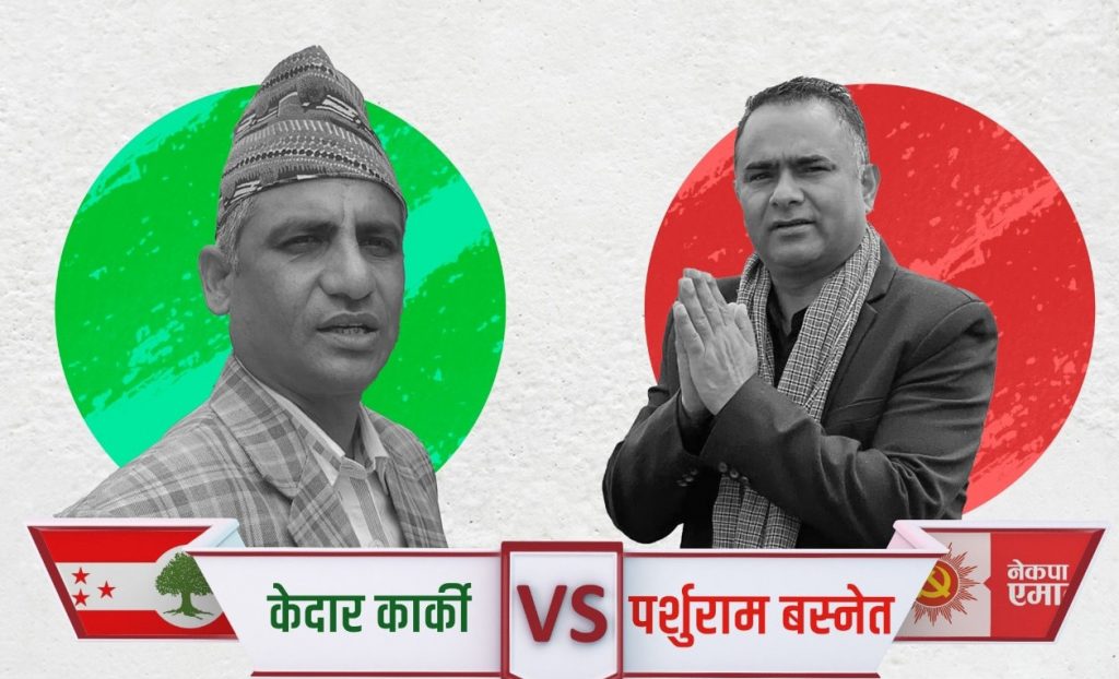 मोरङ ६(२) मा केदार कार्कीको सुरूवाती अग्रता