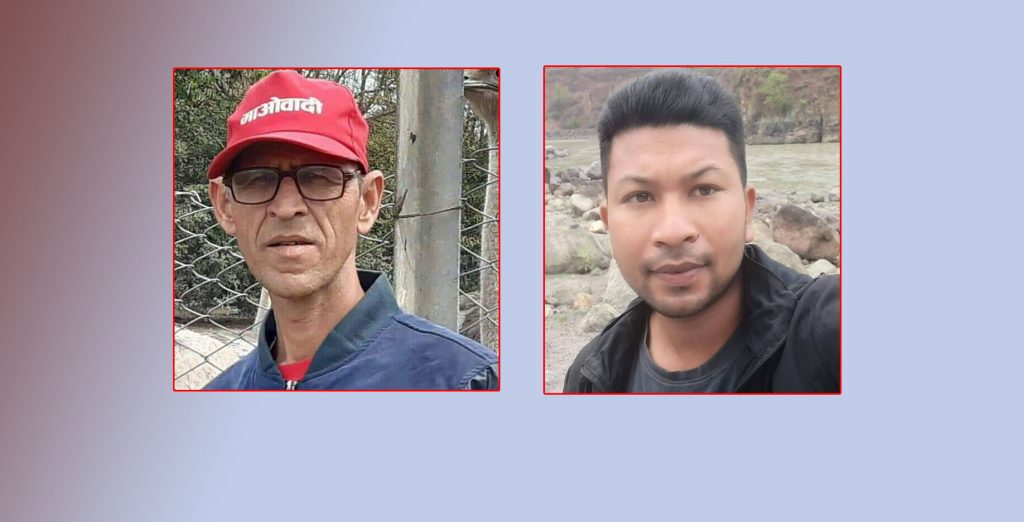 निर्वाचनविरुद्ध प्रचार गर्ने नेकपा क्रान्तिकारी माओवादीका दुई नेता पक्राउ 