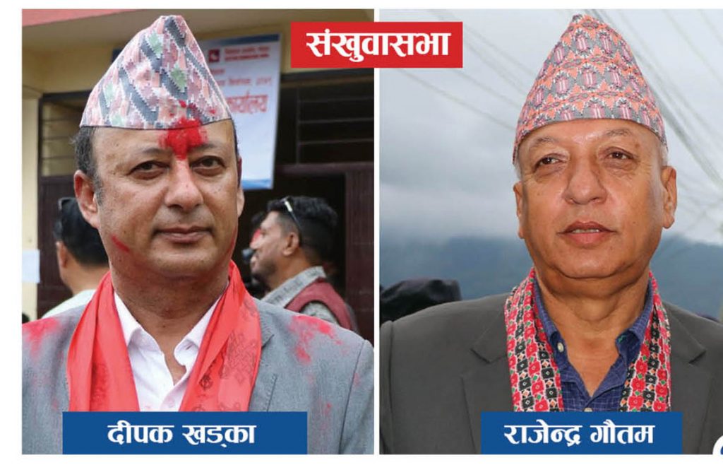 एक्लिएका गौतमलाई कति सहज छ चुनाव ?