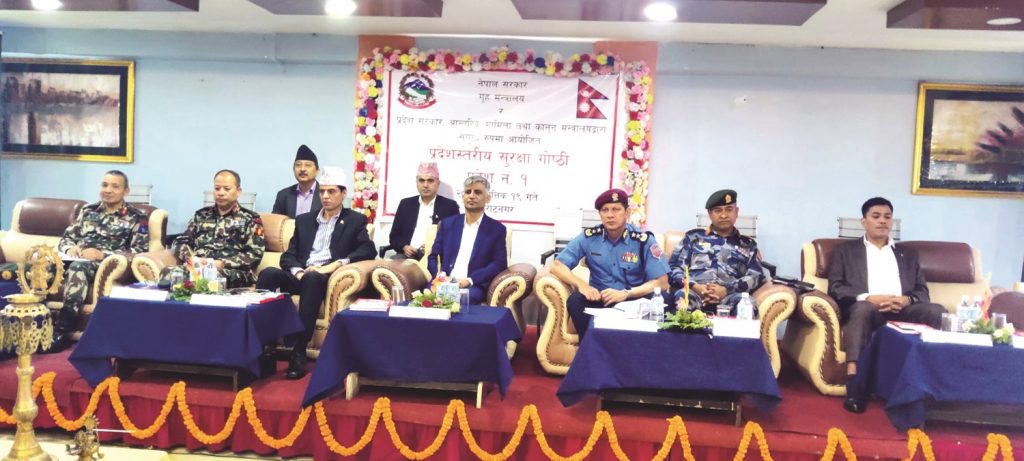 निर्वाचन विरोधी गतिविधीमा २३ समूह पहिचान