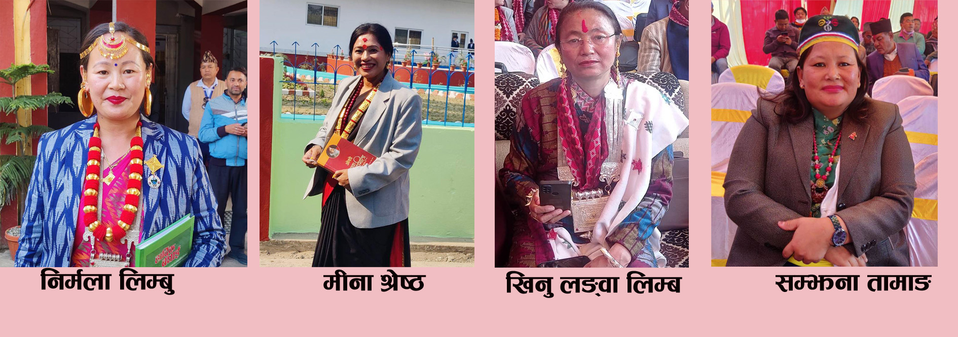 प्रदेश १ प्रदेशसभामा विविधता : परम्परागत पहिरनमा सजिएका महिला सांसद (फोटो फिचर)
