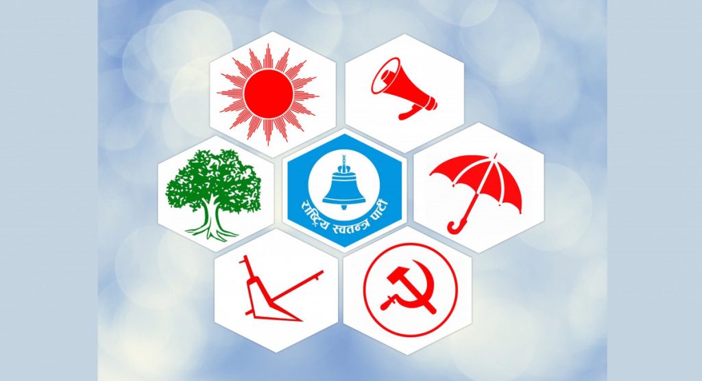 सात दल बने राष्ट्रिय पार्टी