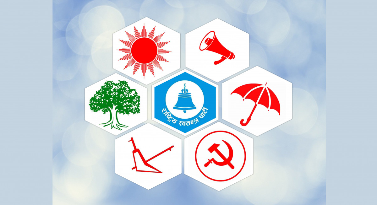 सात दल बने राष्ट्रिय पार्टी