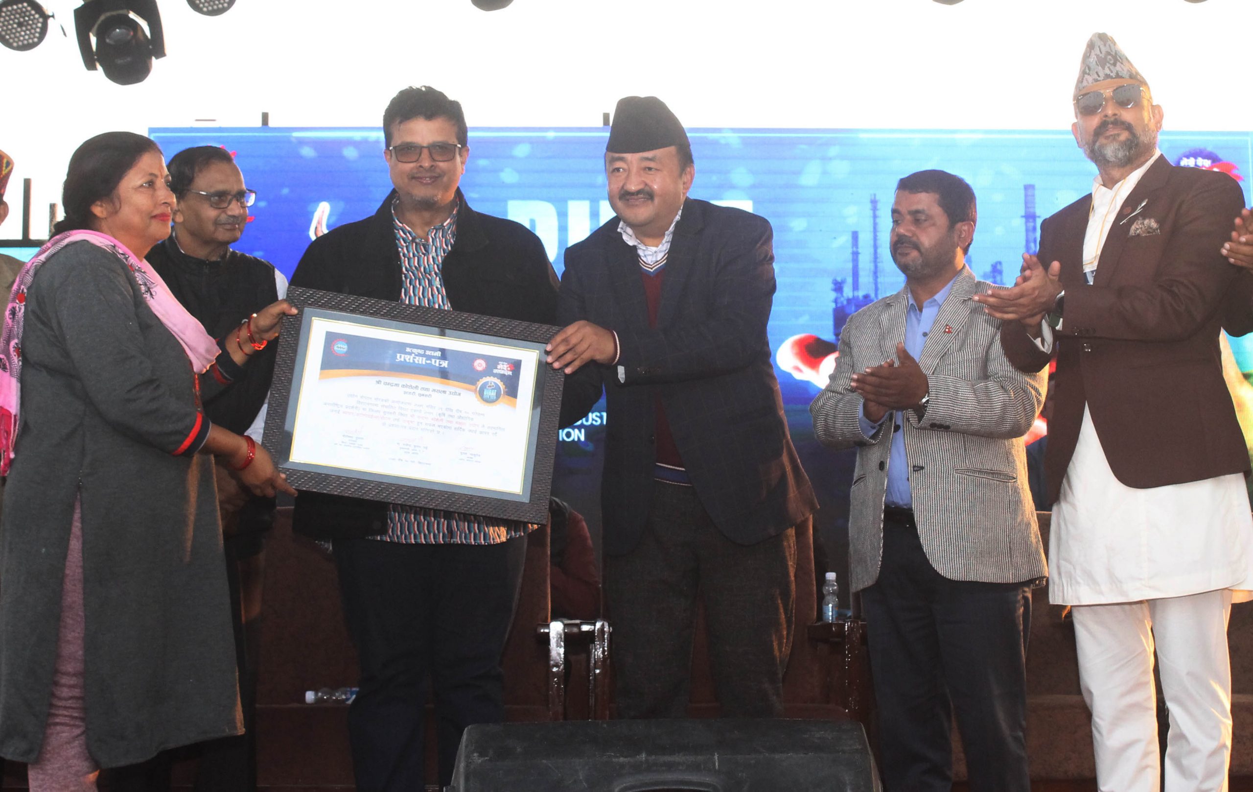 १५ करोड कारोबार गर्दै विराट एक्स्पो समापन