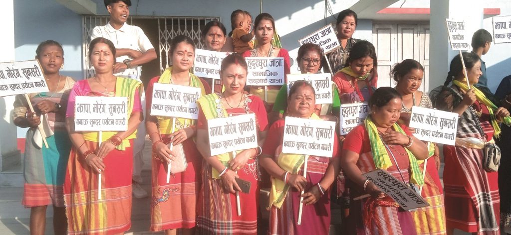 राजवंशी समुदायको हुधुरधुरा जात्रा सम्पन्न