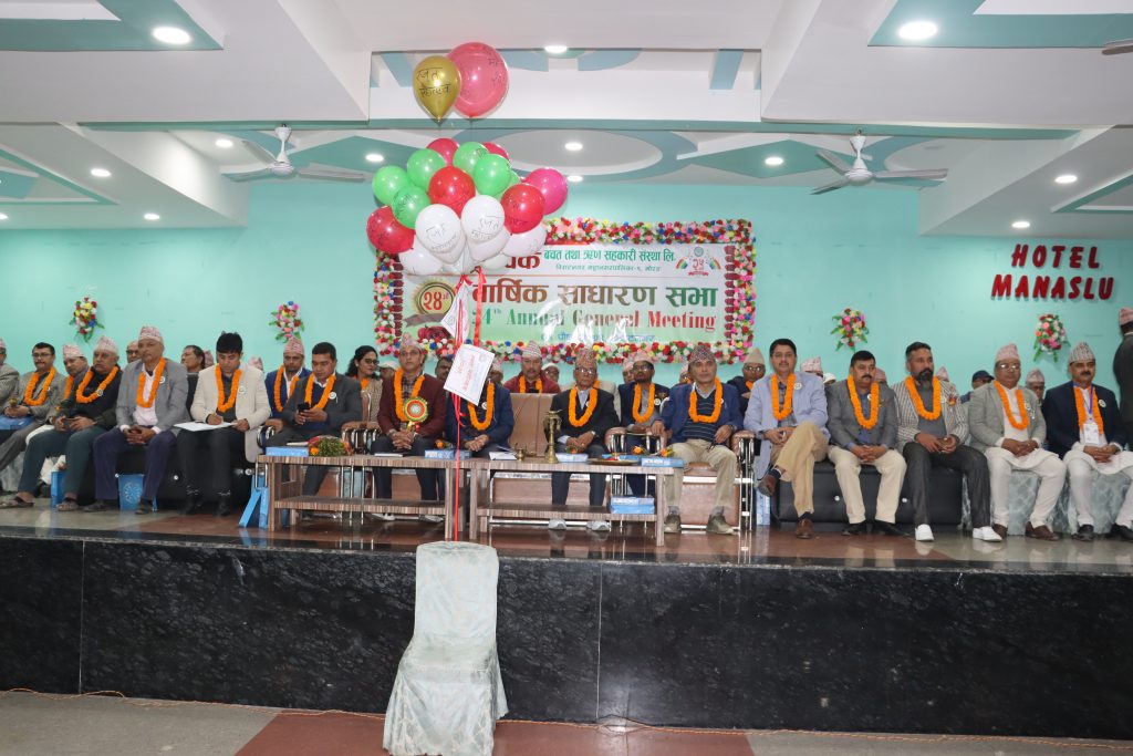 राष्ट्रसेवक सहकारीको आम्दानी ३ करोड ७६ लाख