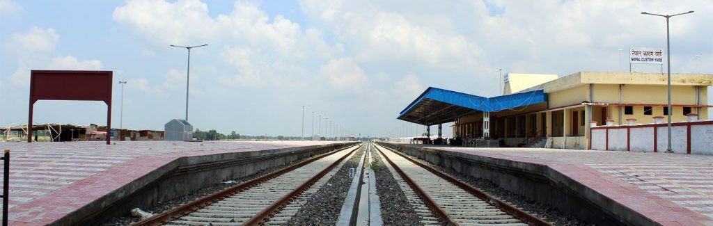 बथनाह–कटहरी रेलमार्ग हस्तान्तरणको तयारी गर्दै भारत