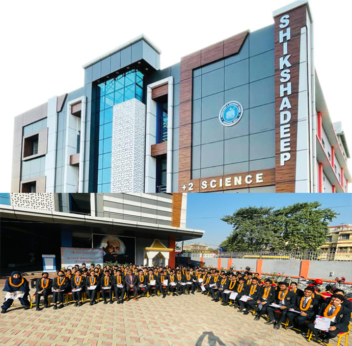 शिक्षादीपद्वारा विद्यार्थीलाई सम्मान