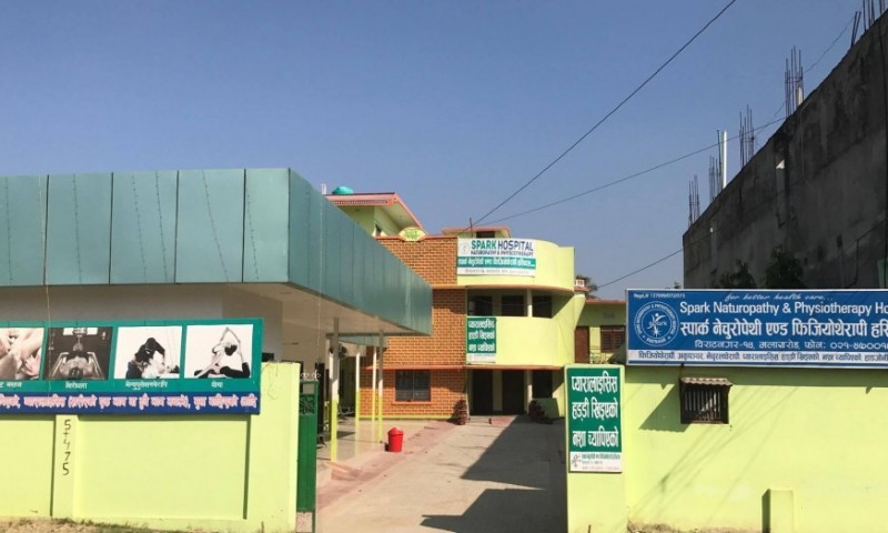 स्पार्क हस्पिटल सातौँ वर्षमा, विविद्य कार्यक्रम गरी वार्षिकोत्सव मनाउने