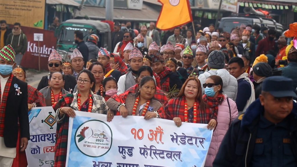 भेडेटारमा तीन दिने फुड फेस्टिबल शुरु