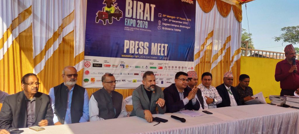 विराट एक्स्पोको तयारी पुरा, ३६१ वटा स्टल रहने