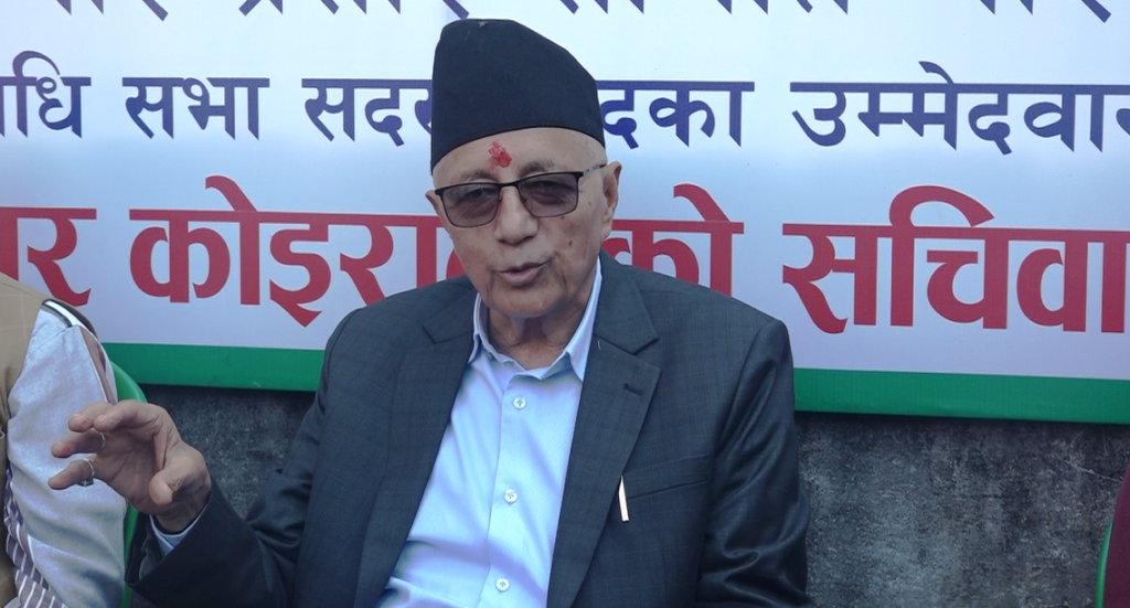 गुरुराज घिमिरे हार्नुको कारण कांग्रेसभित्रकै अन्तर्घात : शेखर कोइराला