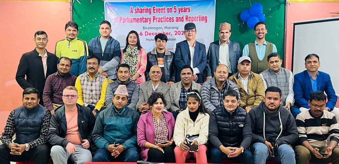 प्रदेश सरकारलाई छिटो अधिकार हस्तान्तरण गर्न संसदीय पत्रकारहरूको माग