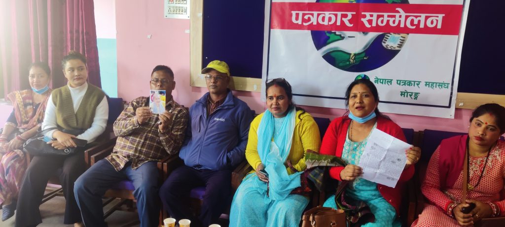आकर्षक ब्याजको लोभमा पर्दा  विराटनगरका सर्वसाधारणको लाखौँ रुपैयाँ जोखिममा