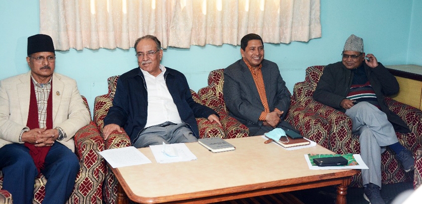 आफ्नो नेतृत्वमा सरकार बनाउने विकल्पमा माओवादी