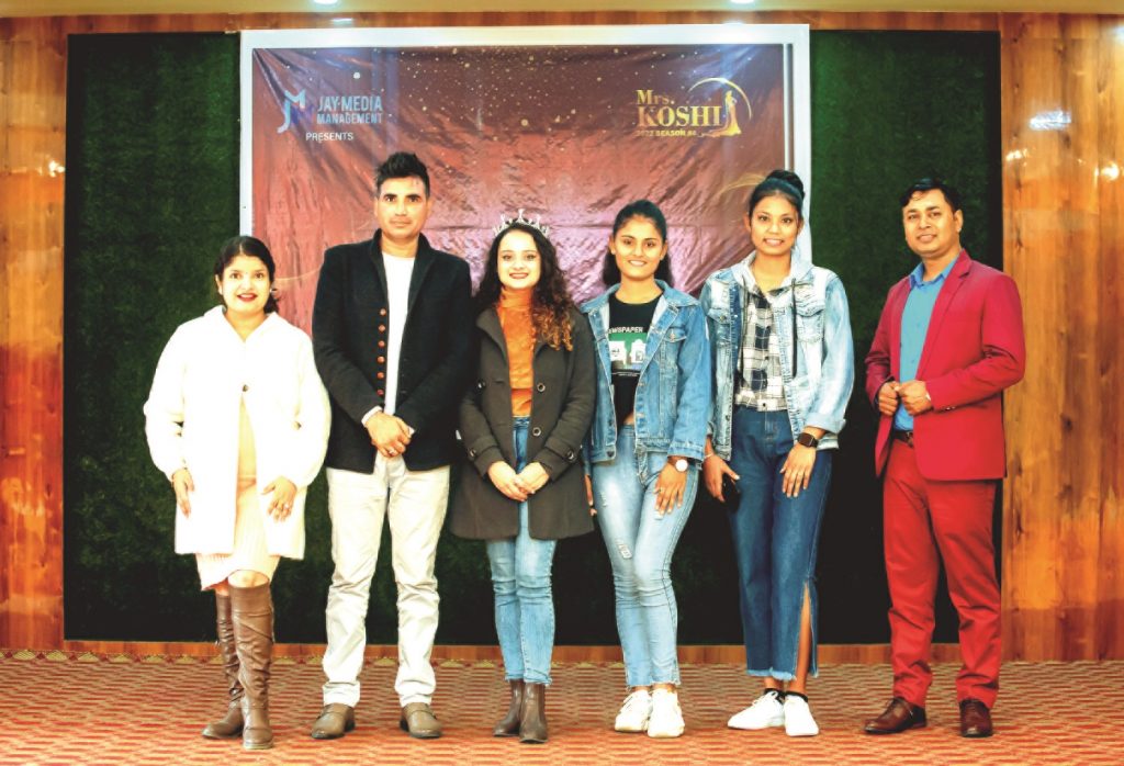 मिसेस कोशीको पहिलो अडिसन सकियो