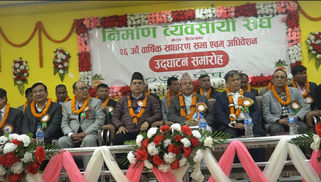 सरकारले भुक्तानी ढिलो दिएकाले निर्माण कामले गति लिन सकेन : अध्यक्ष सिंह