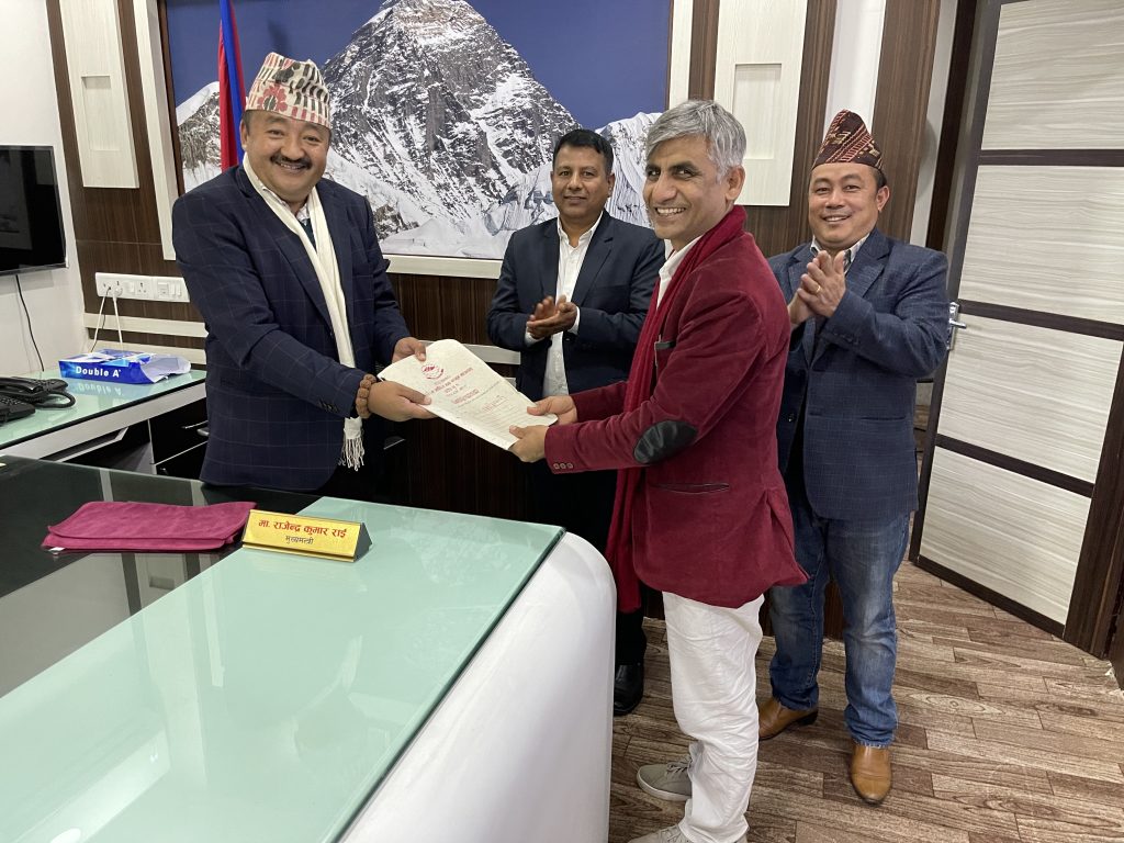 जग्गा प्राप्तिका लागि गठित समितिले बुझायो प्रतिवेदन