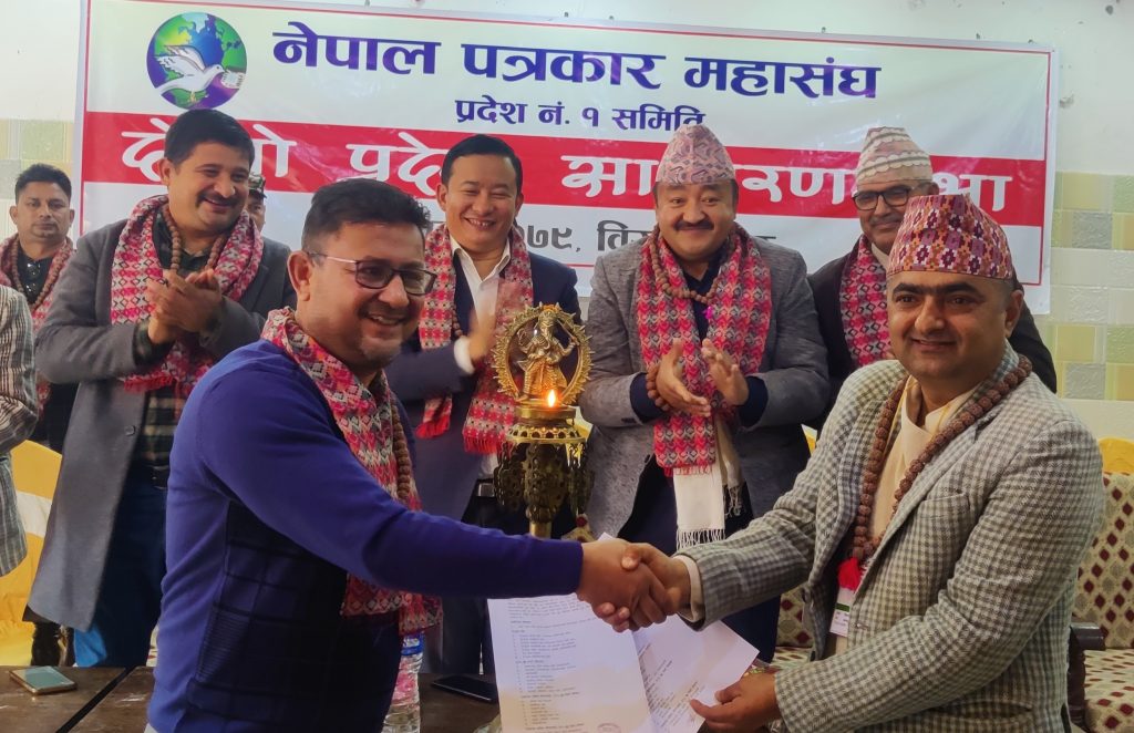 न्युरो अस्पतालमा प्रदेश १ का सञ्चारकर्मीलाई सहुलियतमा उपचार