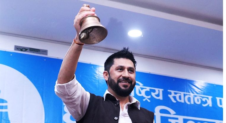 रास्वपाले ‘हामी के गर्दैनौं ?’ शीर्षकमा भनेको छ : ‘स्वार्थको द्वन्द्वका कारणले नियुक्तिमा हुन सक्ने प्रभावलाई रोक्न आयोग गठन’