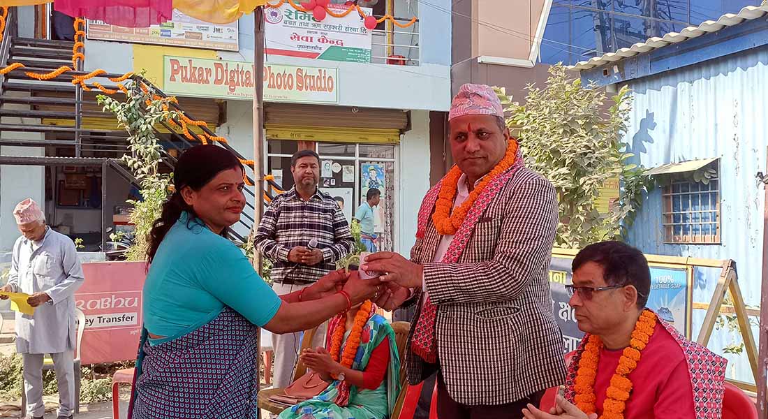 ग्रामथानमा रहेको रेमिटको सेवा केन्द्र  पुष्पलाल चोकमा पनि