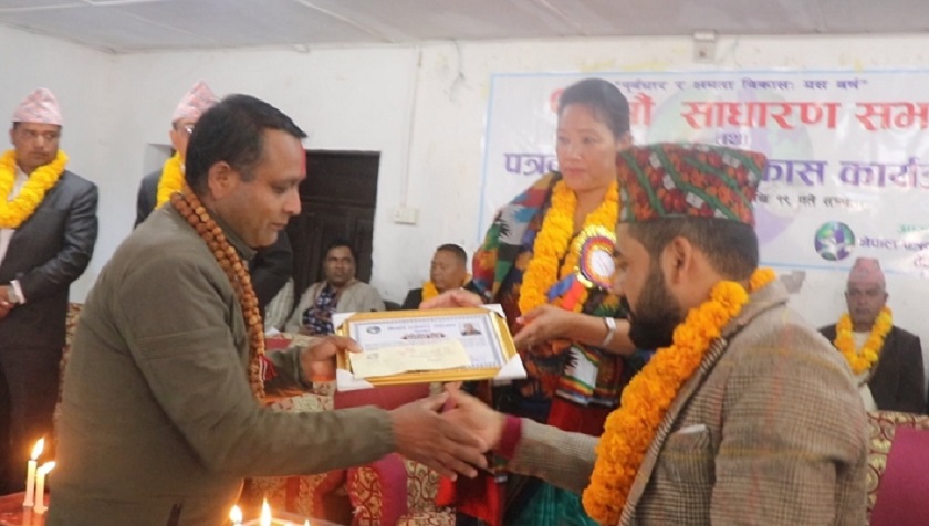 तेह्रथुमका आठ पत्रकारलाई सम्मान