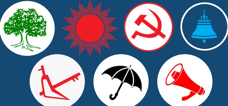 निष्ठावानलाई सधैं धोका, पार्टी फेरिरहनेलाई अवसर