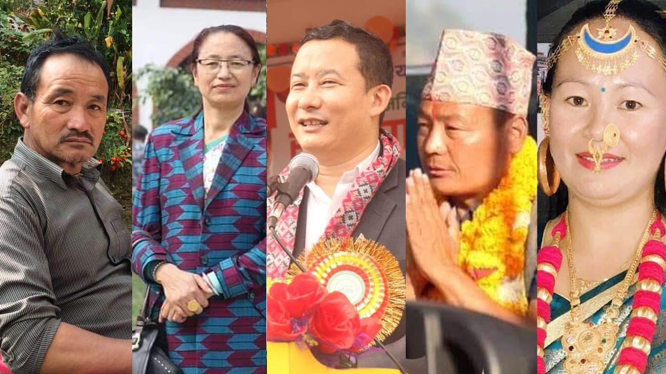 प्रदेश १ का पाँच सांसदले मातृभाषामा शपथ लिने