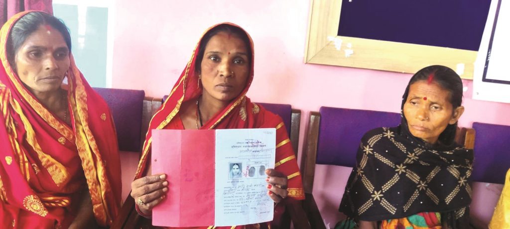 विराटनगरमा ठगीधन्दाको जालो , किर्ते गर्दै गरिबको जग्गा छिन्दै