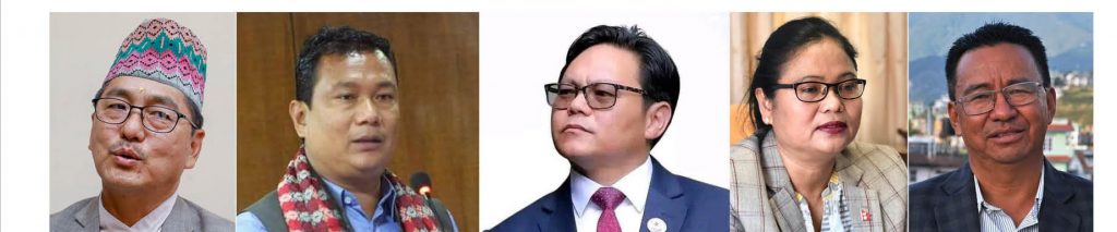 संघीय मन्त्रीपरिषदमा प्रदेश १ बाट पाँच जनालाई अवसर