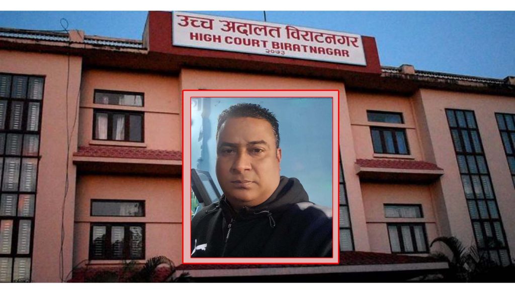 चौकीदार अभिषेक गिरीको सरुवा कार्यान्वयन गराउन उच्च अदालतको आदेश