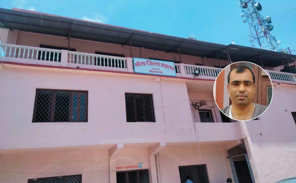 अंश चलन मुद्दामा ‘चलखेल’ भएको आशङ्का