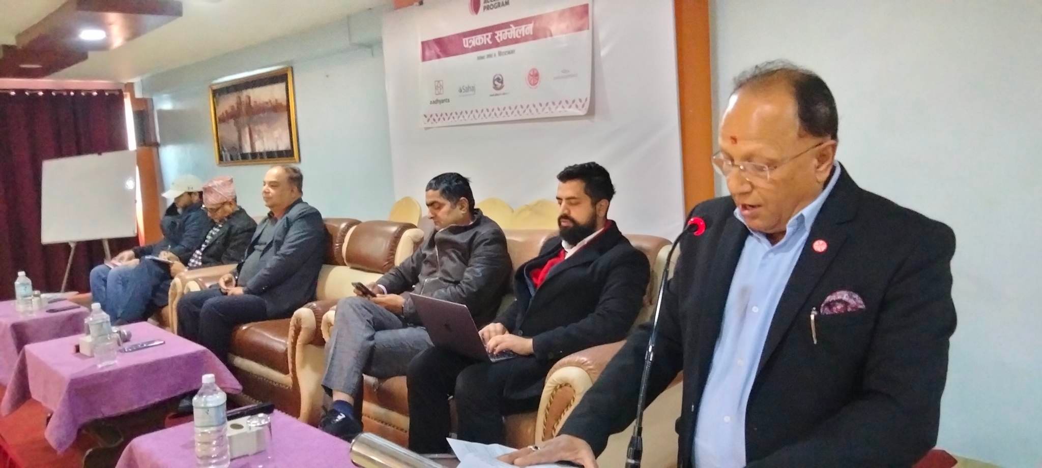 अध्यान्तले कृषिमा आधारित उद्यम लक्षित कार्यक्रम गर्दै