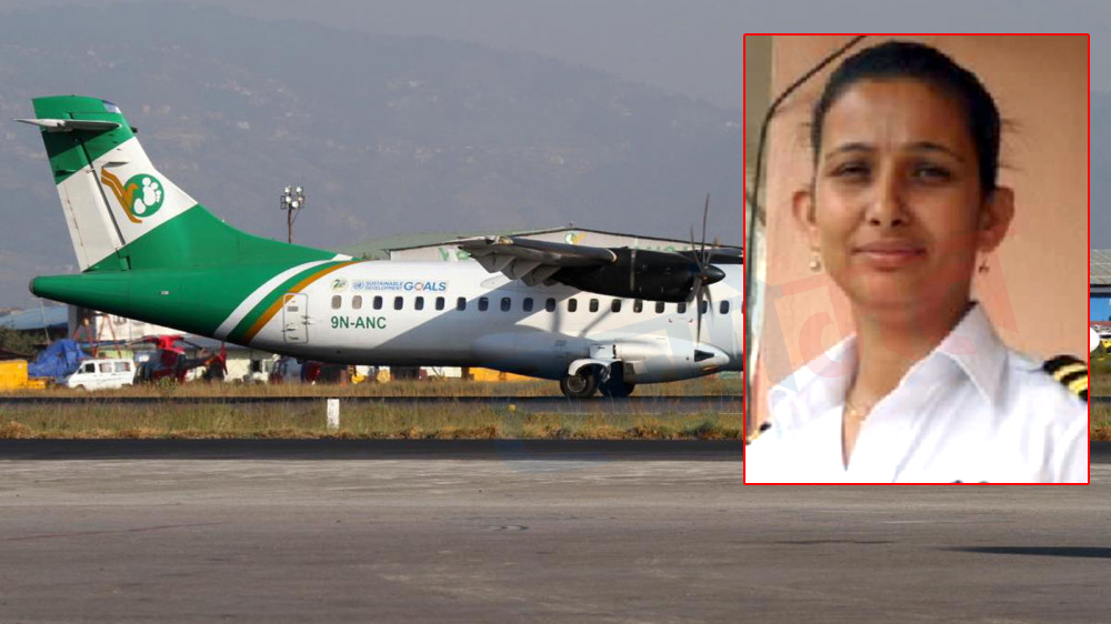 दुर्घटनाग्रस्त विमानको को–पाइलट अञ्जु विराटनगरकी :  श्रीमानको विमान दुर्घटनामै निधन भएको थियो