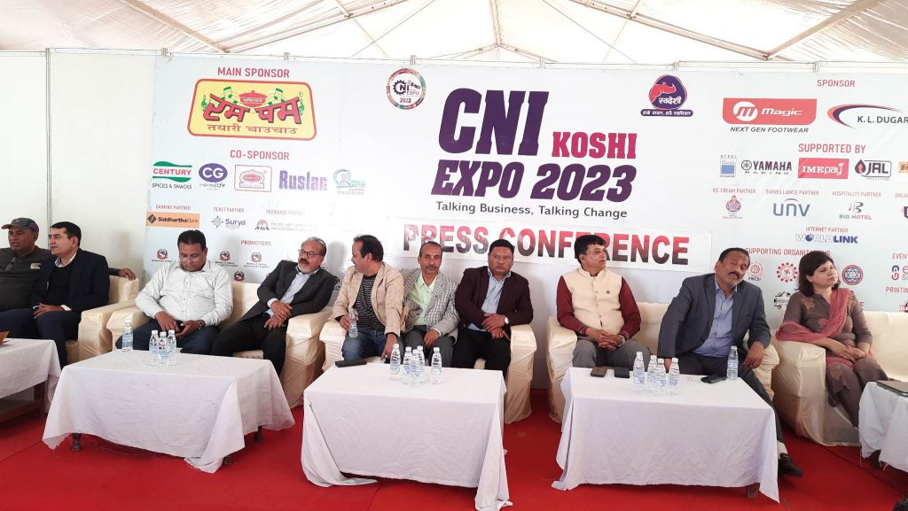 कोशी एक्स्पोको तयारी अन्तिम चरणमा