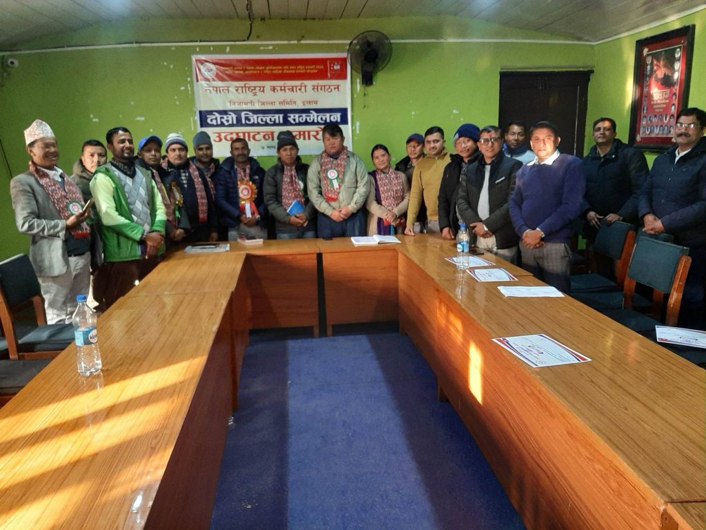 नेपाल राष्ट्रिय कर्मचारी संगठन इलामको अध्यक्षमा गुर्मछान