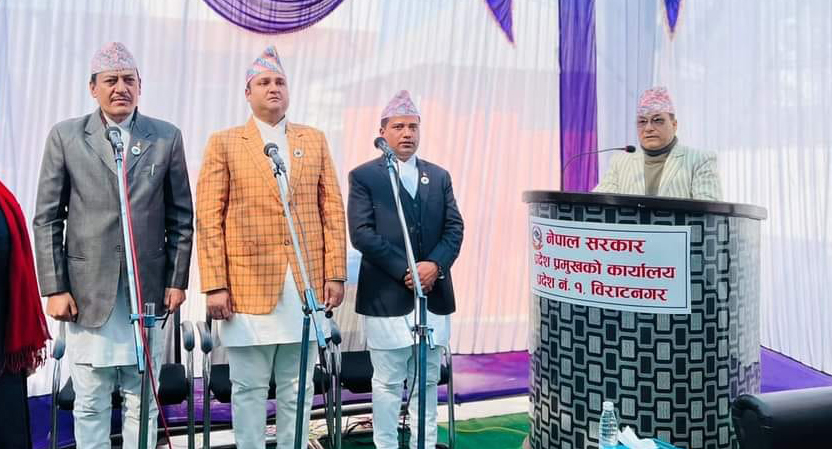 आचार्यसहित तीन मन्त्रीले सपथ लिए