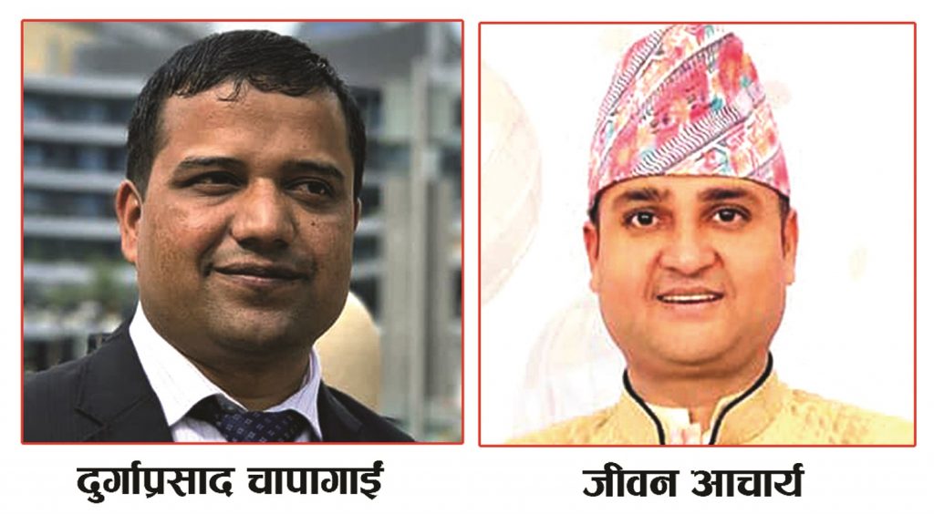 आज प्रदेश १ सरकारमा माओवादी सहभागी हुने