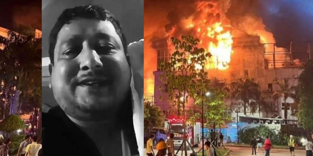 कम्बोडियाबाट निराकारको शव घरमा आइपुग्यो, आजै कनकाइ माईमा अन्त्येष्टि गरिने