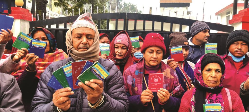 सर्वसाधारणको बाह्र करोड ५० लाख रुपैयाँ लिएर बेपत्ता भए सुन पसले