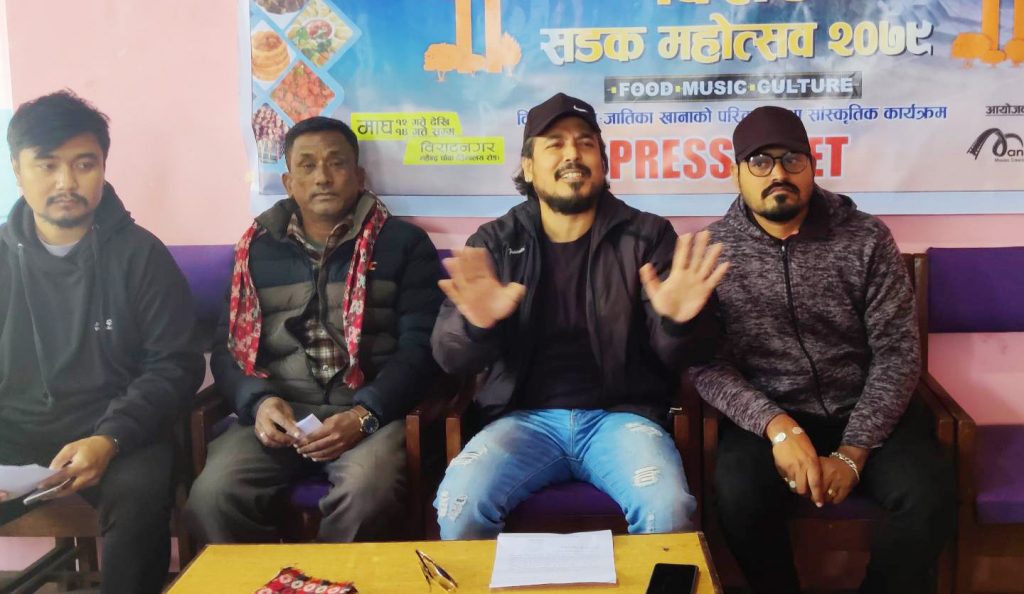 विराटनगरमा सडक महोत्सव हुने, ४० वटा स्टल रहने